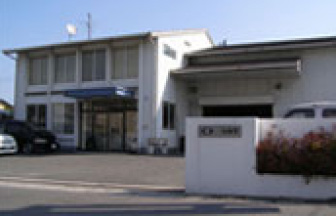 岡山営業所