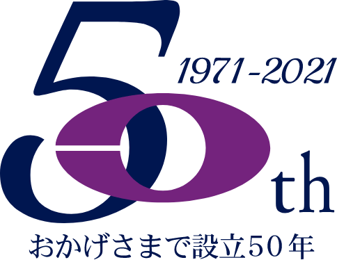 ツカサ50周年ロゴイメージ