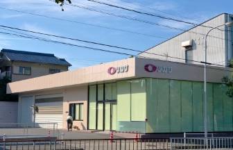 南名古屋営業所イメージ