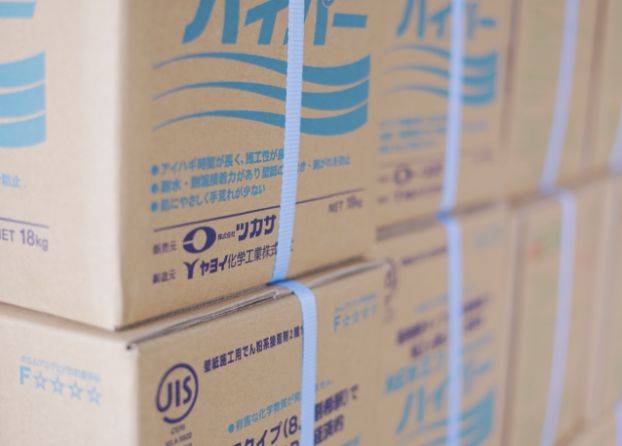 その他の商品のイメージ