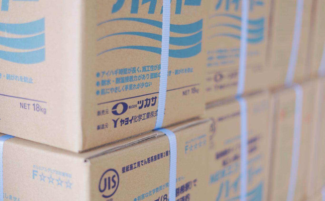 その他イメージ