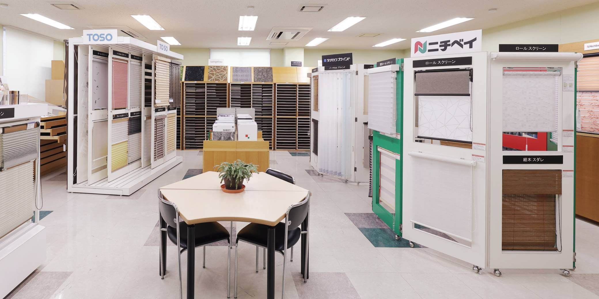 ブラインドゾーンのイメージ